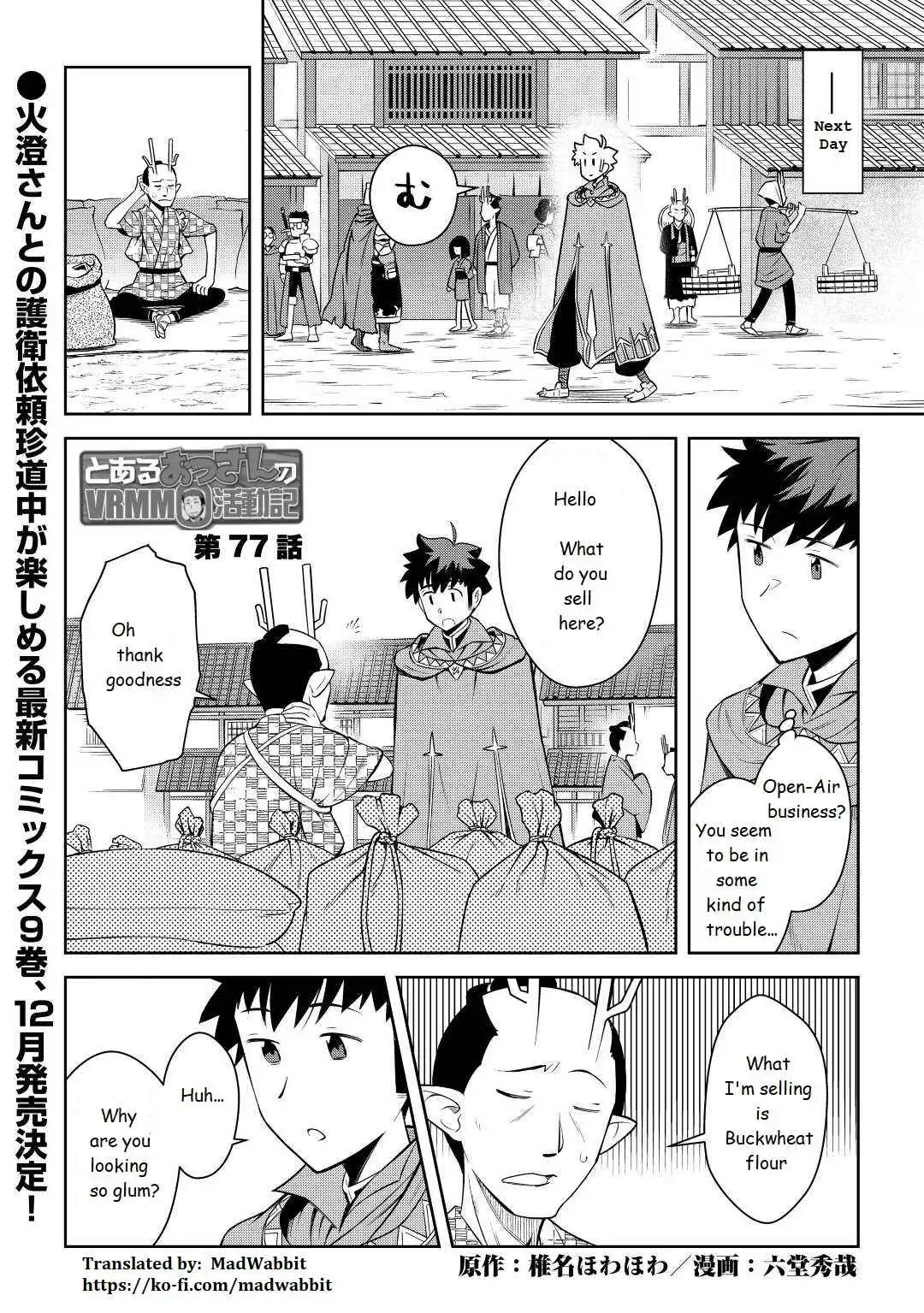 Toaru Ossan no VRMMO Katsudouki Chapter 77 1